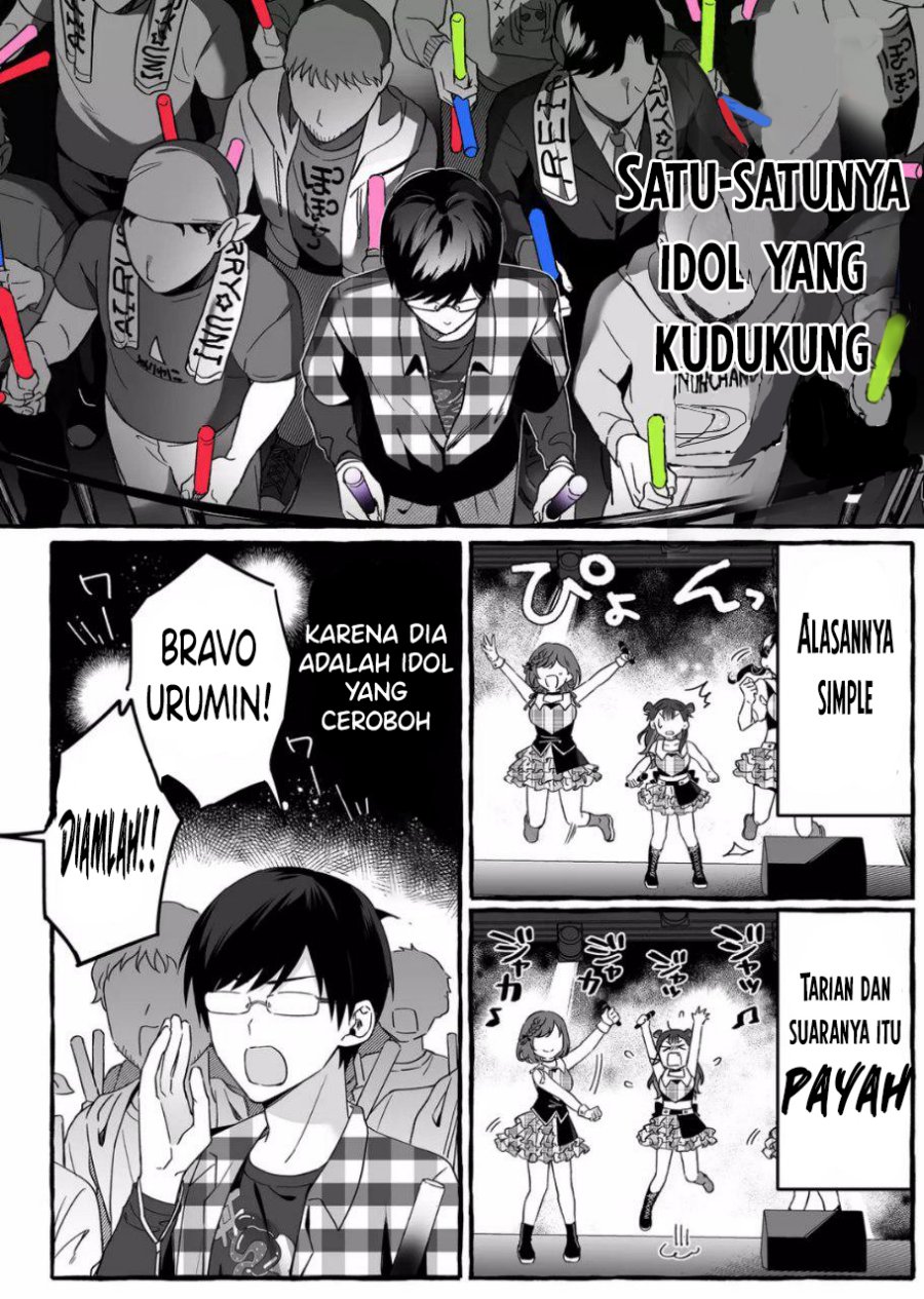 Manga Damedol to Sekai ni Hitori Dake no Fan (Serialization) Chapter 02 gambar 2