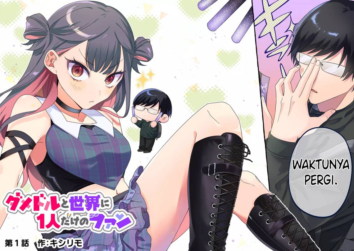 Manga Damedol to Sekai ni Hitori Dake no Fan (Serialization) Chapter 01 gambar 2