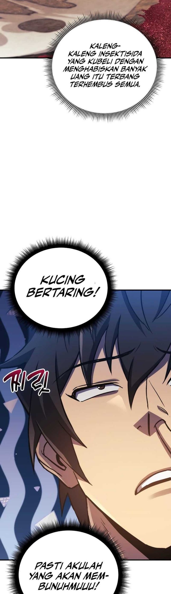 I’ll be Taking a Break for Personal Reasons Chapter 54 Gambar 8