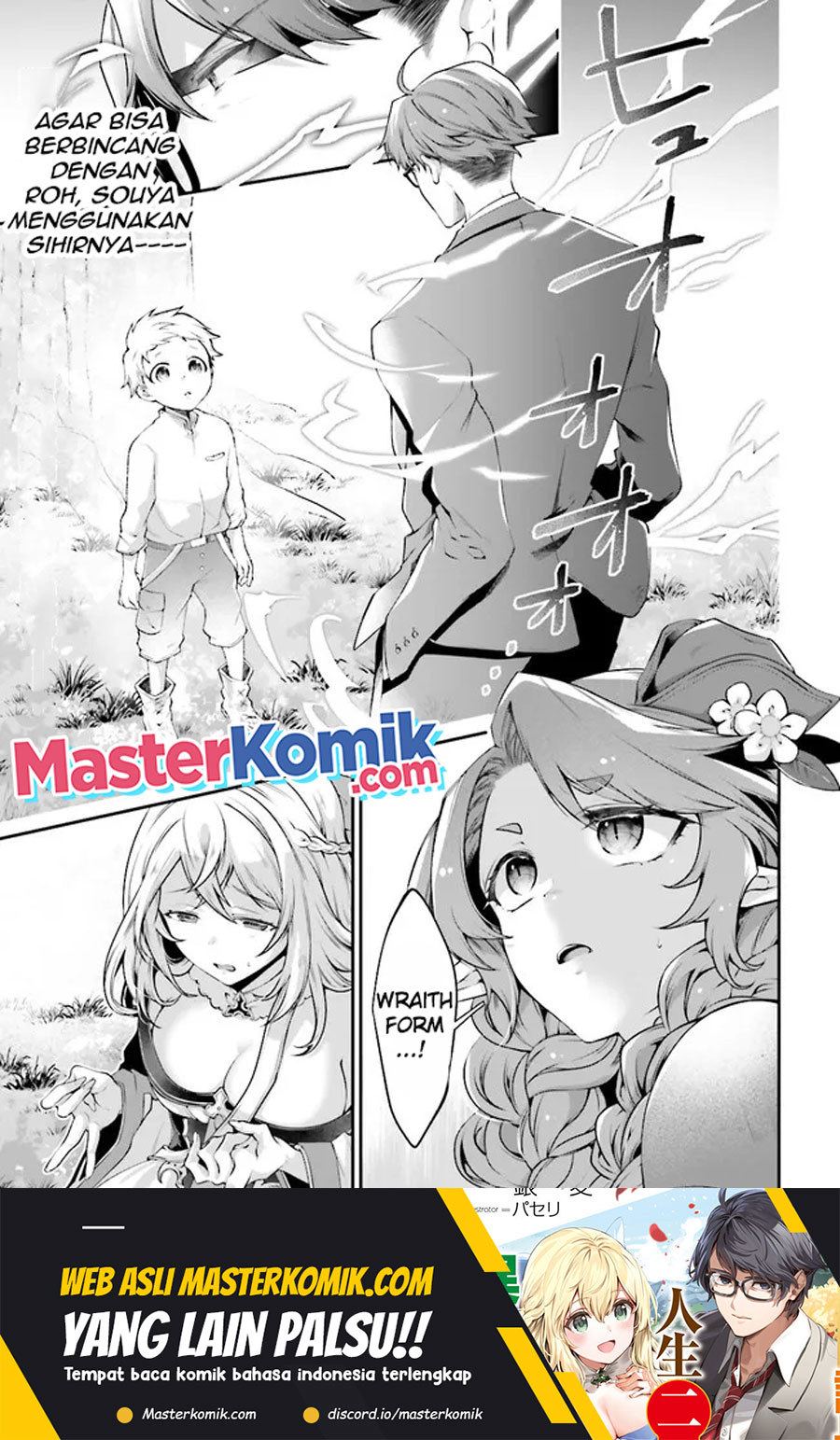 Manga Moto Isekai Tenisha datta Kachou no Ojisan, Jinsei ni Dome no Isekai wo Kake Meguru Chapter 05.1 gambar 2