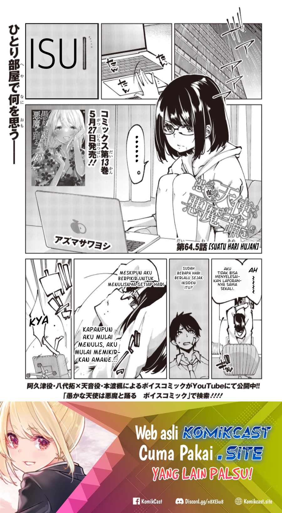 Manga Oroka na Tenshi wa Akuma to Odoru Chapter 64.5 gambar 2