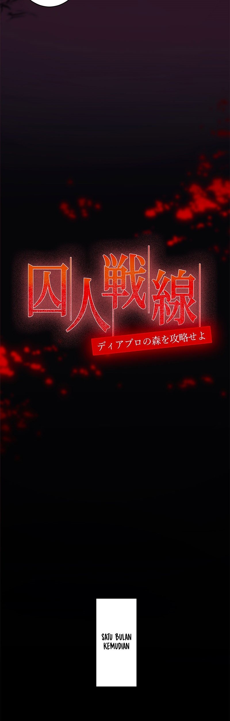 Prison’s Deadly Maze ~The Invincible Assassin’s Conquest of Diablo’s Forest~ Chapter 1 – halaman 8