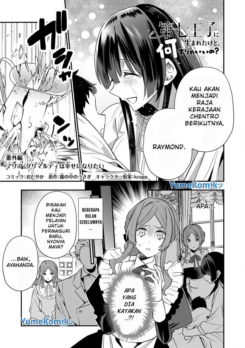 Halaman 2
