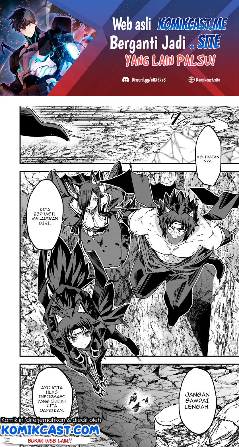 Manga Gaikotsu Kishi-sama, Tadaima Isekai e Odekake-chuu Chapter 57.2 gambar 2