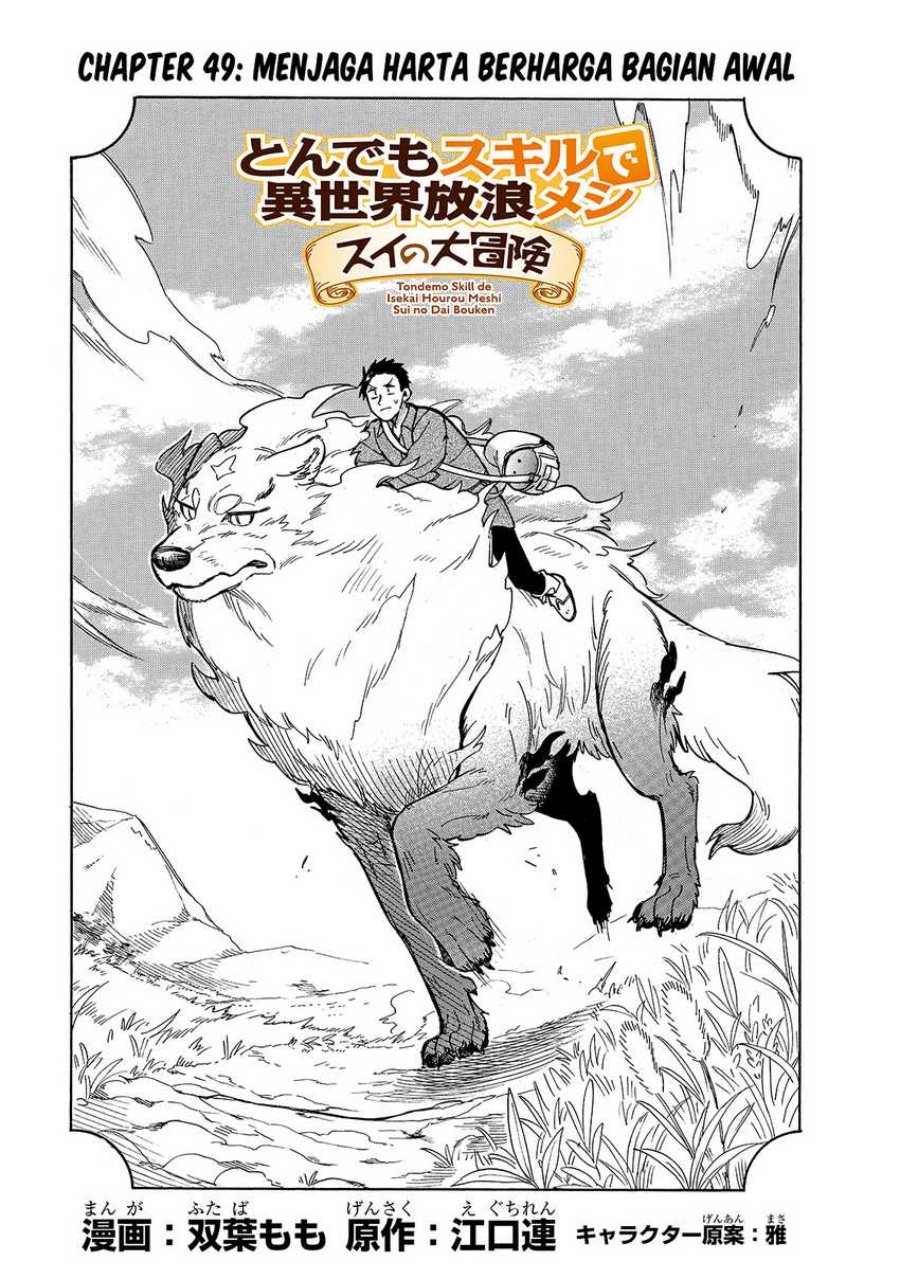 Manga Tondemo Skill de Isekai Hourou Meshi: Sui no Daibouken Chapter 49 gambar 2