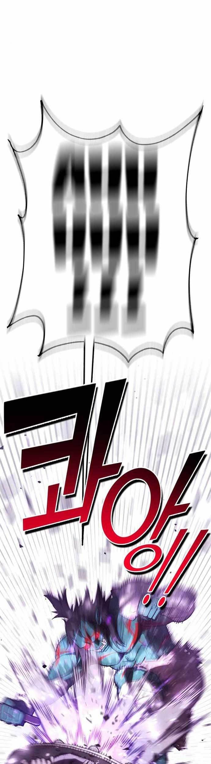 DANTALIAN Chapter 22 halaman 8
