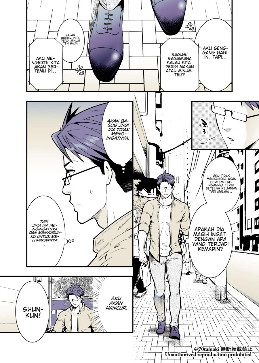Manga Osananajimi ga Hisabisa ni Saikai Shitara Otagai Kyonyuu ni Natteta Chapter 32 gambar 2