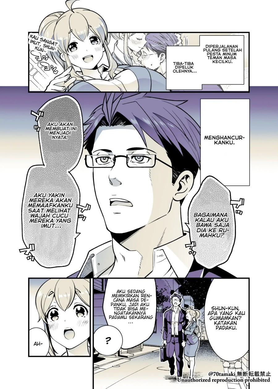 Manga Osananajimi ga Hisabisa ni Saikai Shitara Otagai Kyonyuu ni Natteta Chapter 29 gambar 2