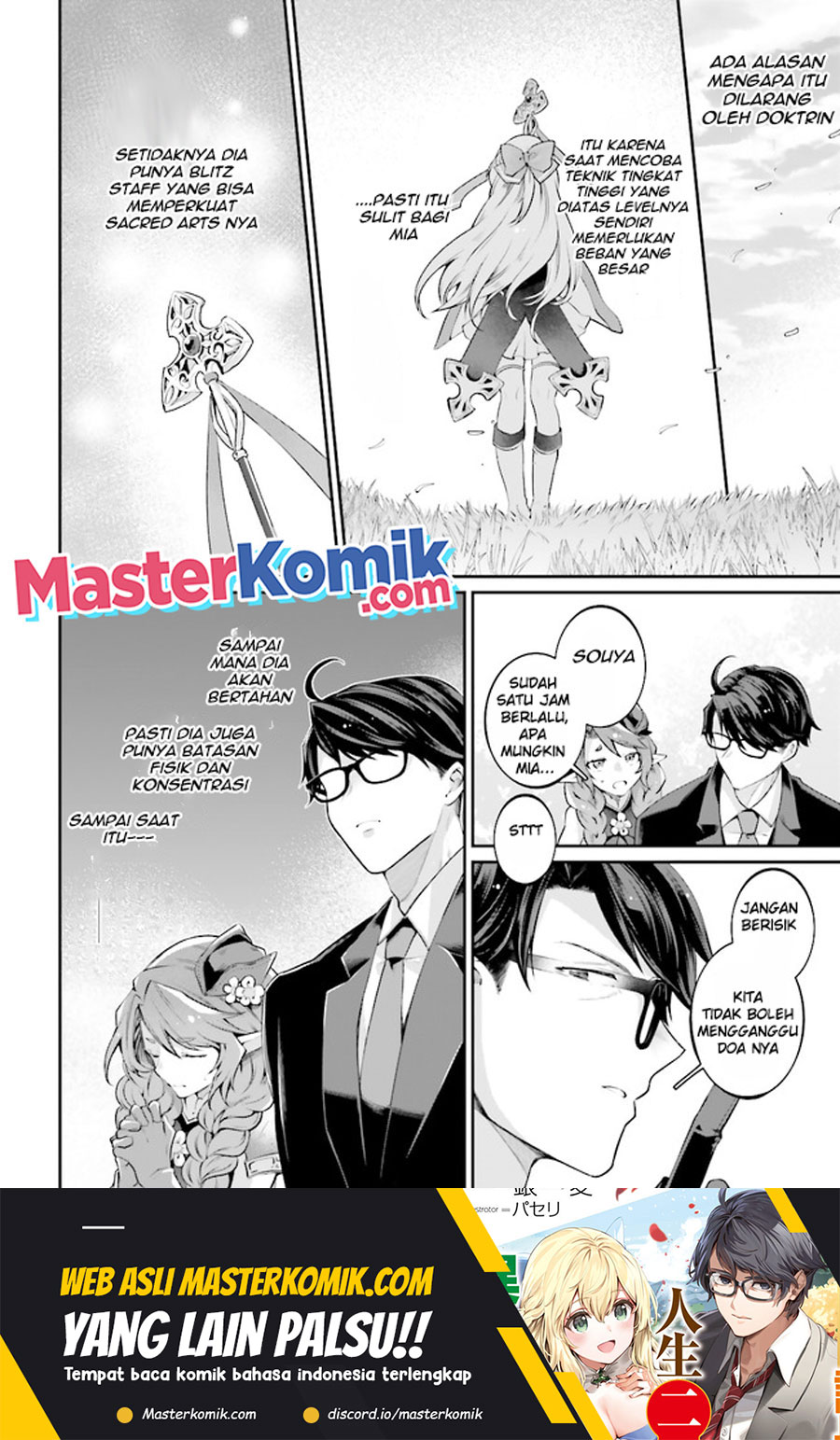 Manga Moto Isekai Tenisha datta Kachou no Ojisan, Jinsei ni Dome no Isekai wo Kake Meguru Chapter 05.3 gambar 2