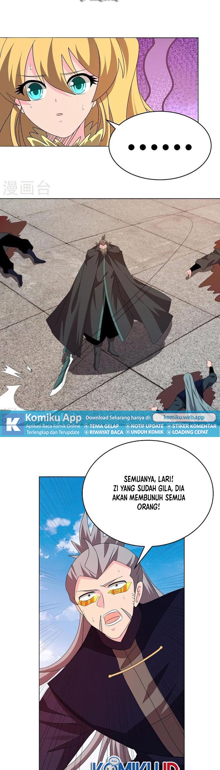Manhua Above All Gods Chapter 444.5 gambar 2