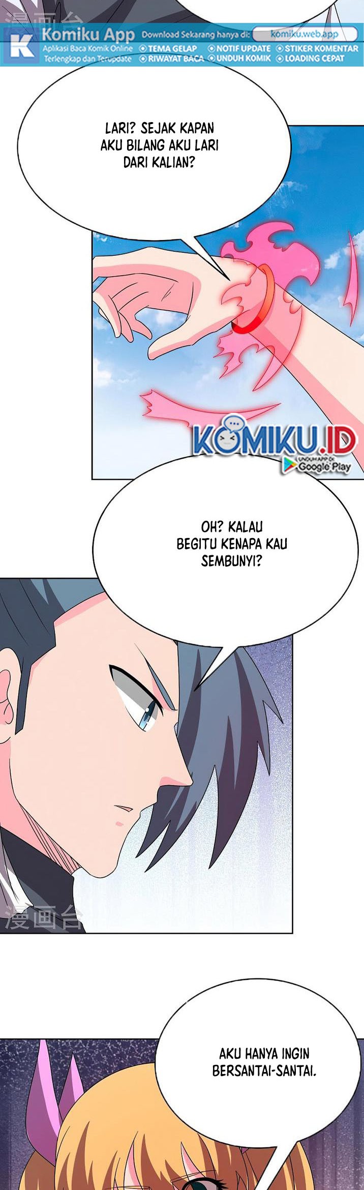 Manhua Above All Gods Chapter 449 gambar 2