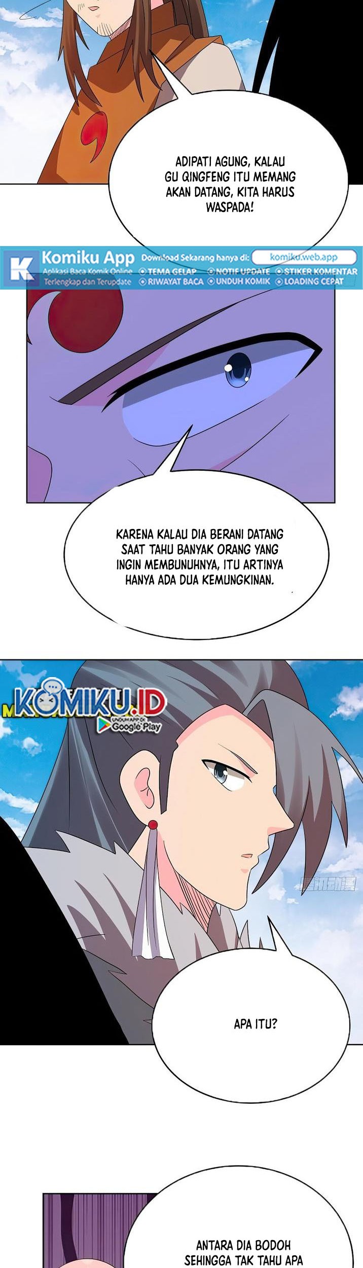 Manhua Above All Gods Chapter 450.5 gambar 2