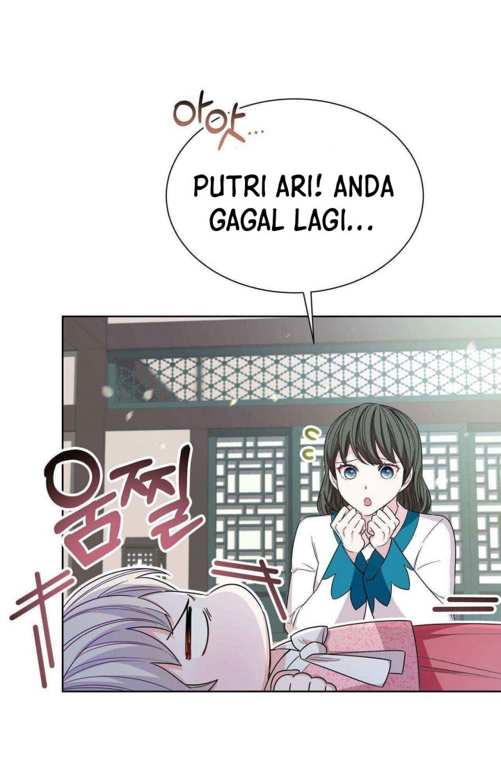 I Become the Tiger’s Daughter Chapter 07 Gambar 8