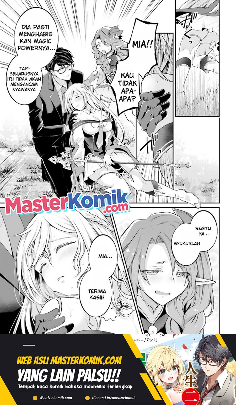 Manga Moto Isekai Tenisha datta Kachou no Ojisan, Jinsei ni Dome no Isekai wo Kake Meguru Chapter 05.4 gambar 2