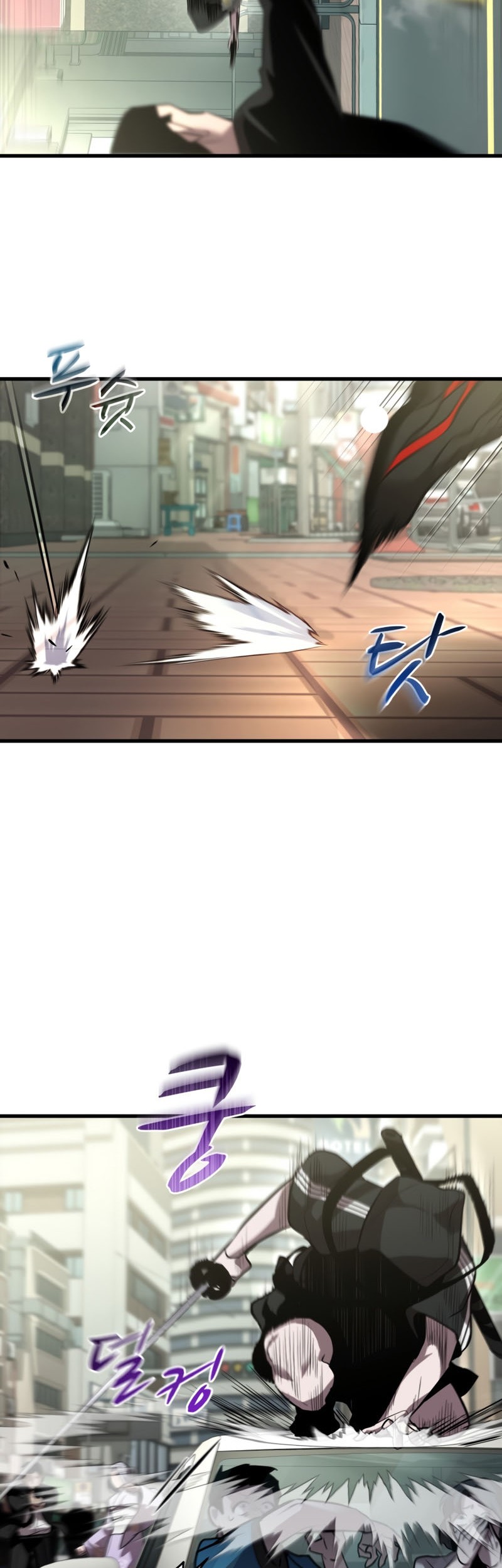 Dororo Re:Verse Chapter 30 Gambar 5