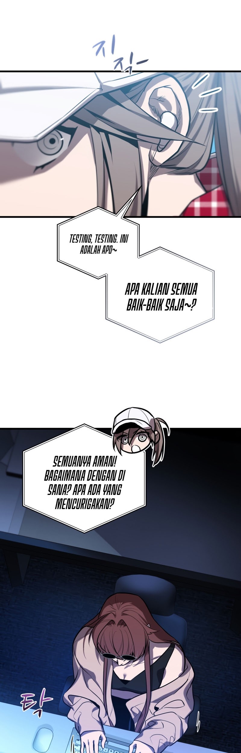 Dororo Re:Verse Chapter 27 halaman 5