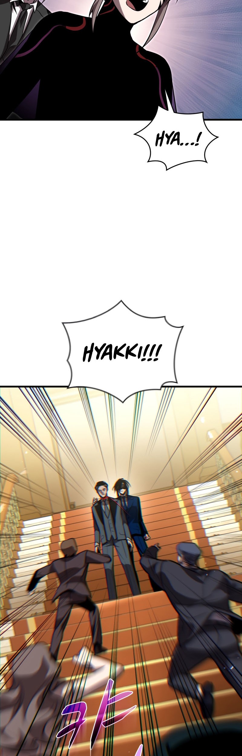 Dororo Re:Verse Chapter 26 halaman 5