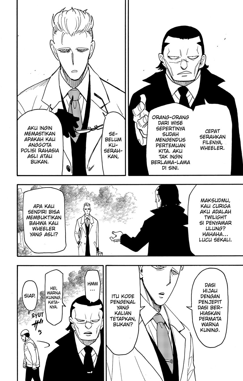 Manga Spy X Family Chapter 82 gambar 2