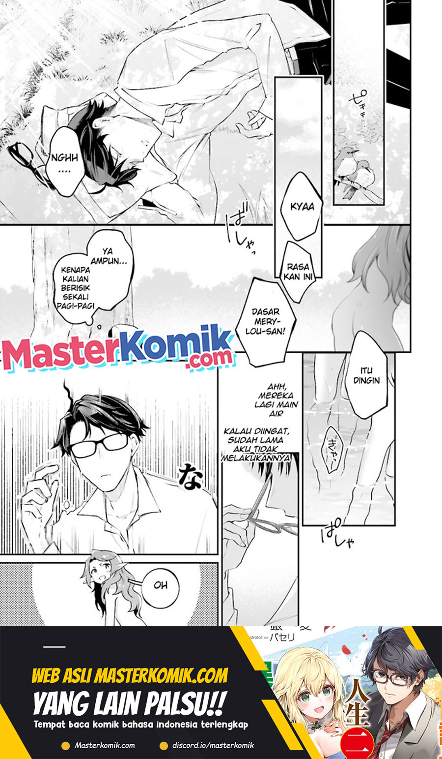 Manga Moto Isekai Tenisha datta Kachou no Ojisan, Jinsei ni Dome no Isekai wo Kake Meguru Chapter 05.5 gambar 2
