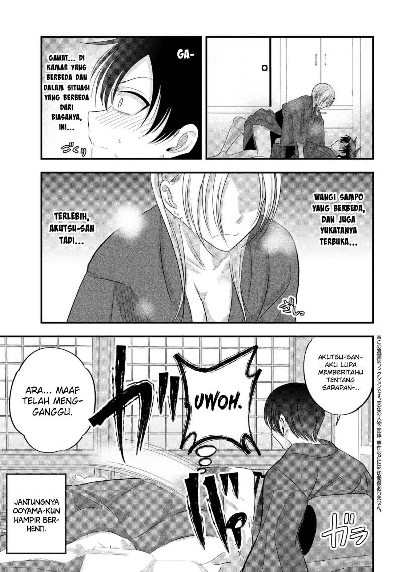 Manga Please Go Home, Akutsu-san! Chapter 143 gambar 2