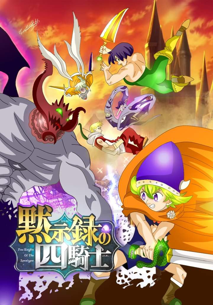 Manga Mokushiroku no Yonkishi Chapter 67 gambar 2