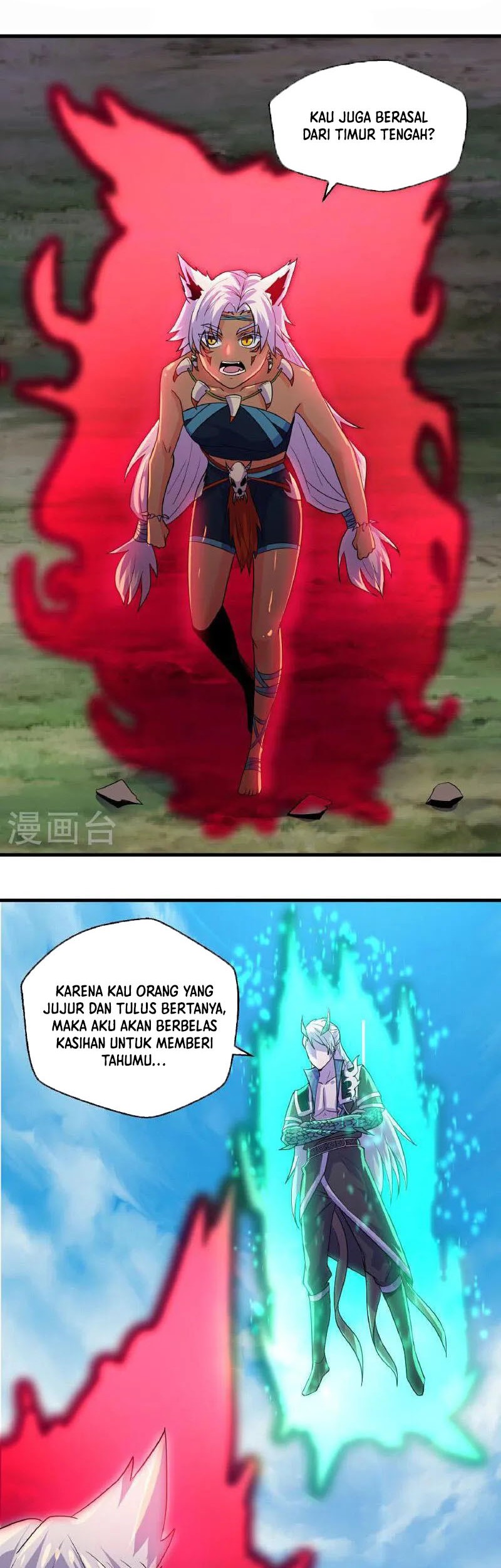 Manhua Shura Sword Sovereign Chapter 378 gambar 2