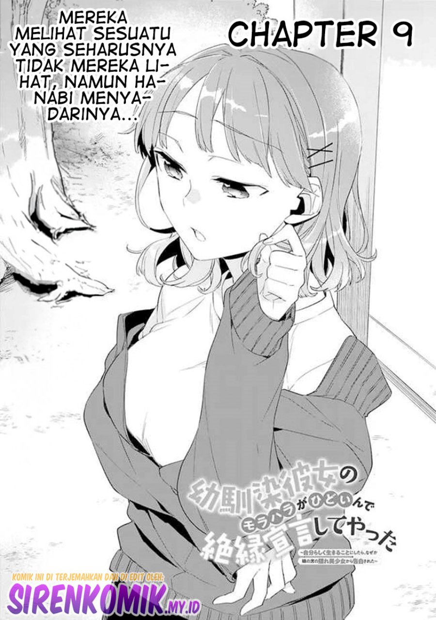 Manga Osananajimi Kanojo no Morahara ga Hidoin de Zetsuen Sengen shite Yatta Chapter 09 gambar 2
