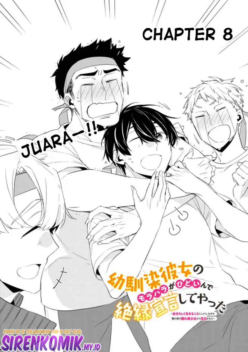 Manga Osananajimi Kanojo no Morahara ga Hidoin de Zetsuen Sengen shite Yatta Chapter 08 gambar 2