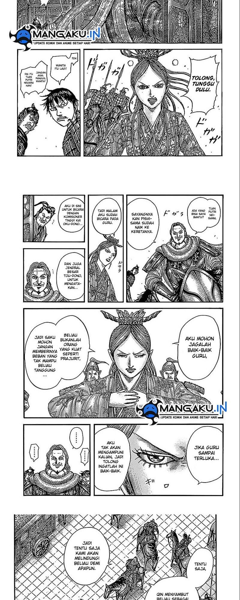 Manga Kingdom Chapter 761 gambar 2