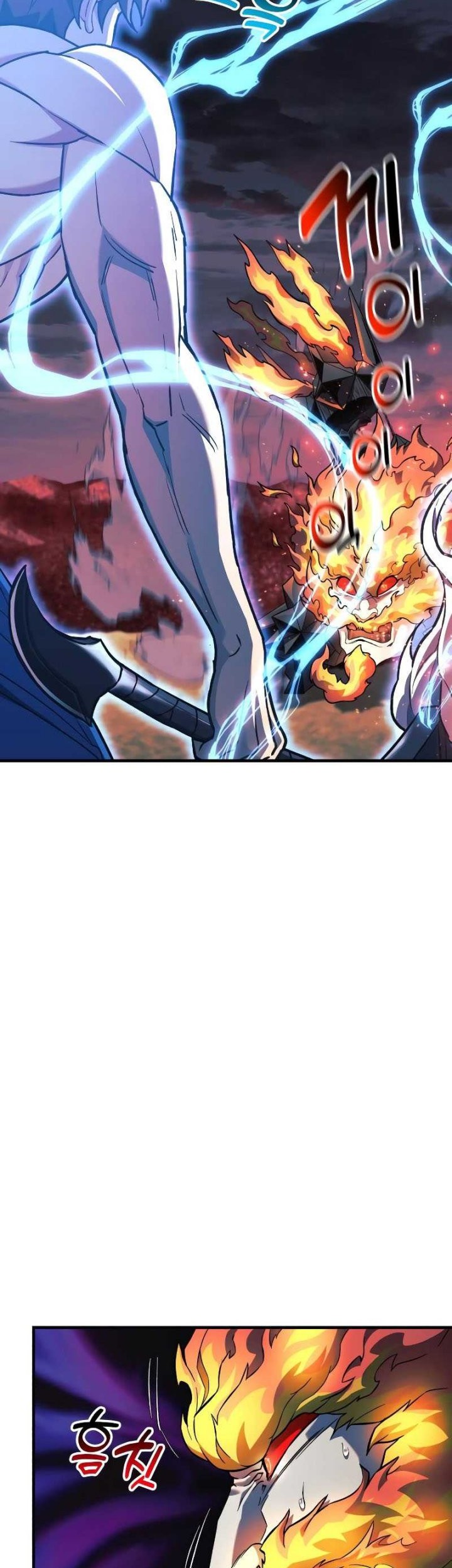 I’ll be Taking a Break for Personal Reasons Chapter 55 Gambar 8