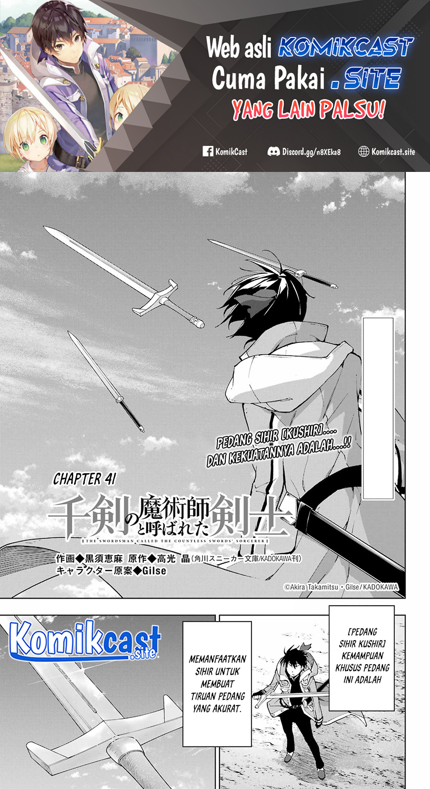 Manga The Swordsman Called the Countless Swords Sorcerer Chapter 41 gambar 2