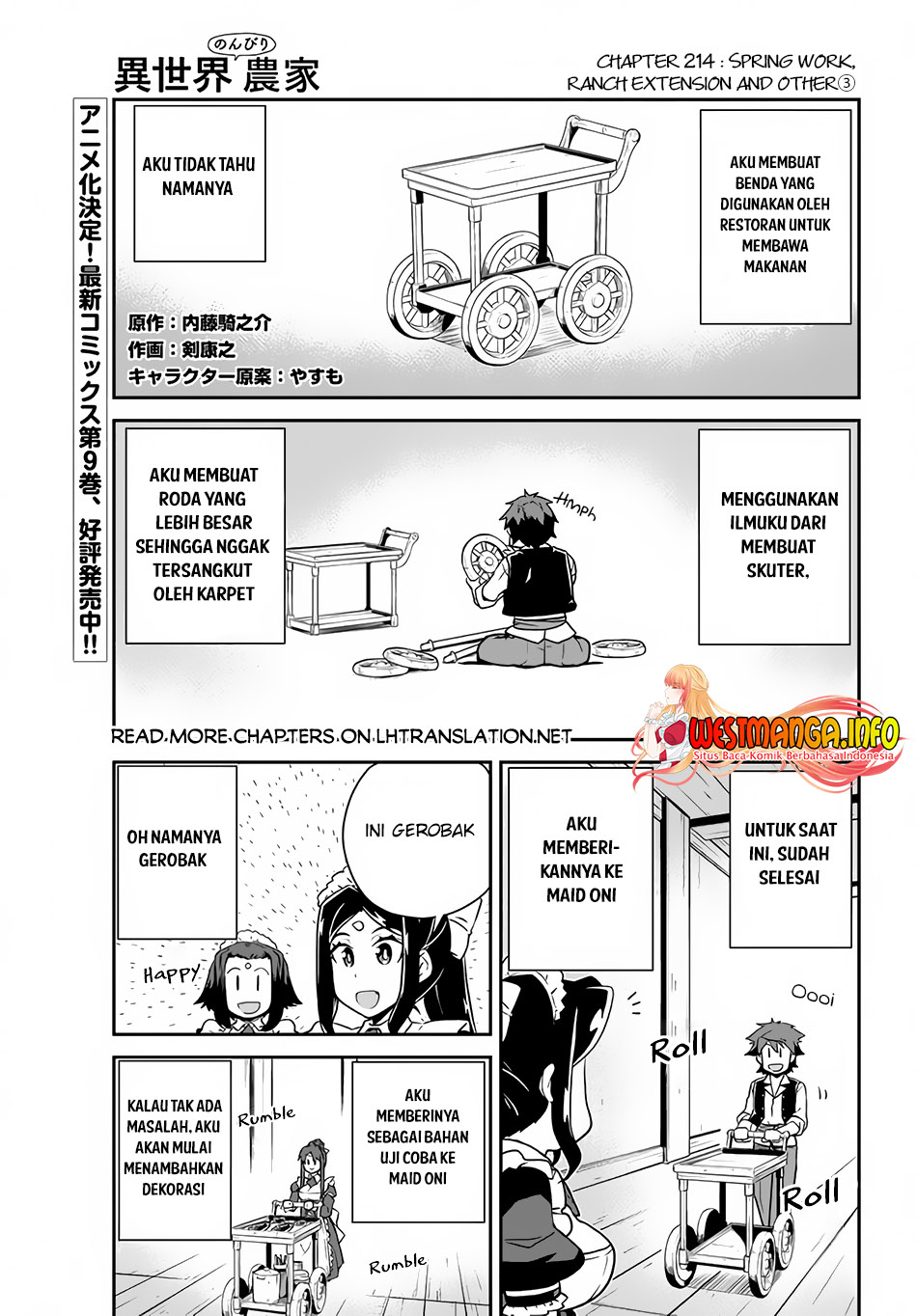 Manga Isekai Nonbiri Nouka Chapter 214 gambar 2