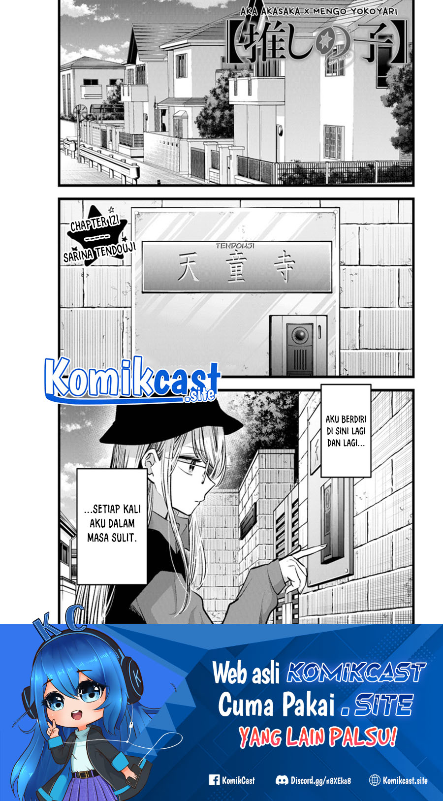 Manga Oshi no Ko Chapter 121 gambar 2