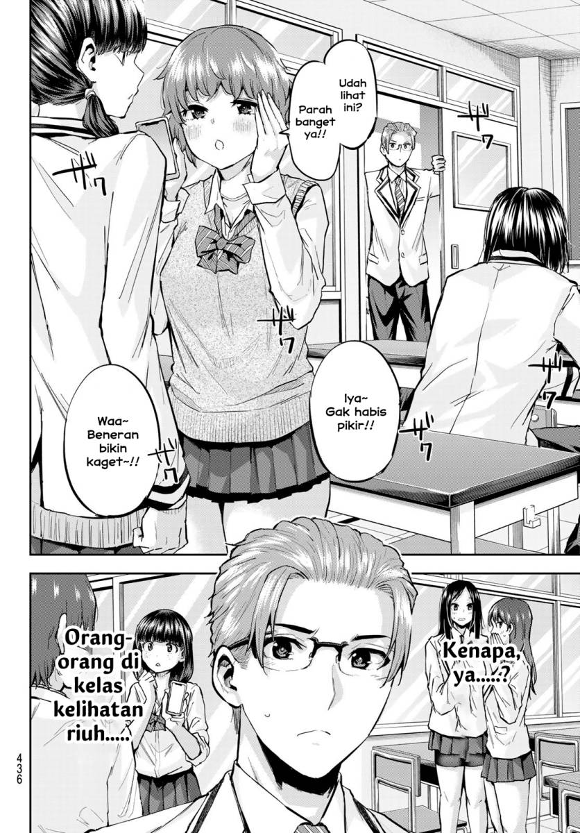 Kitazawa-kun wa A Class Chapter 26 gambar 2