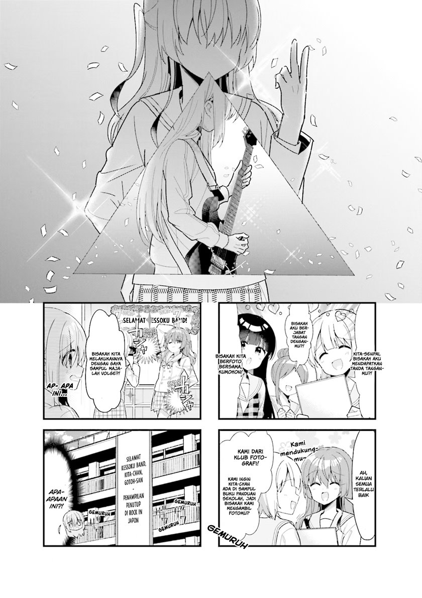 Manga Bocchi the Rock! Chapter 41 gambar 2