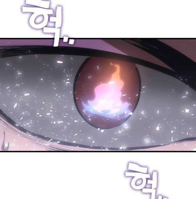 DANTALIAN Chapter 23 halaman 13