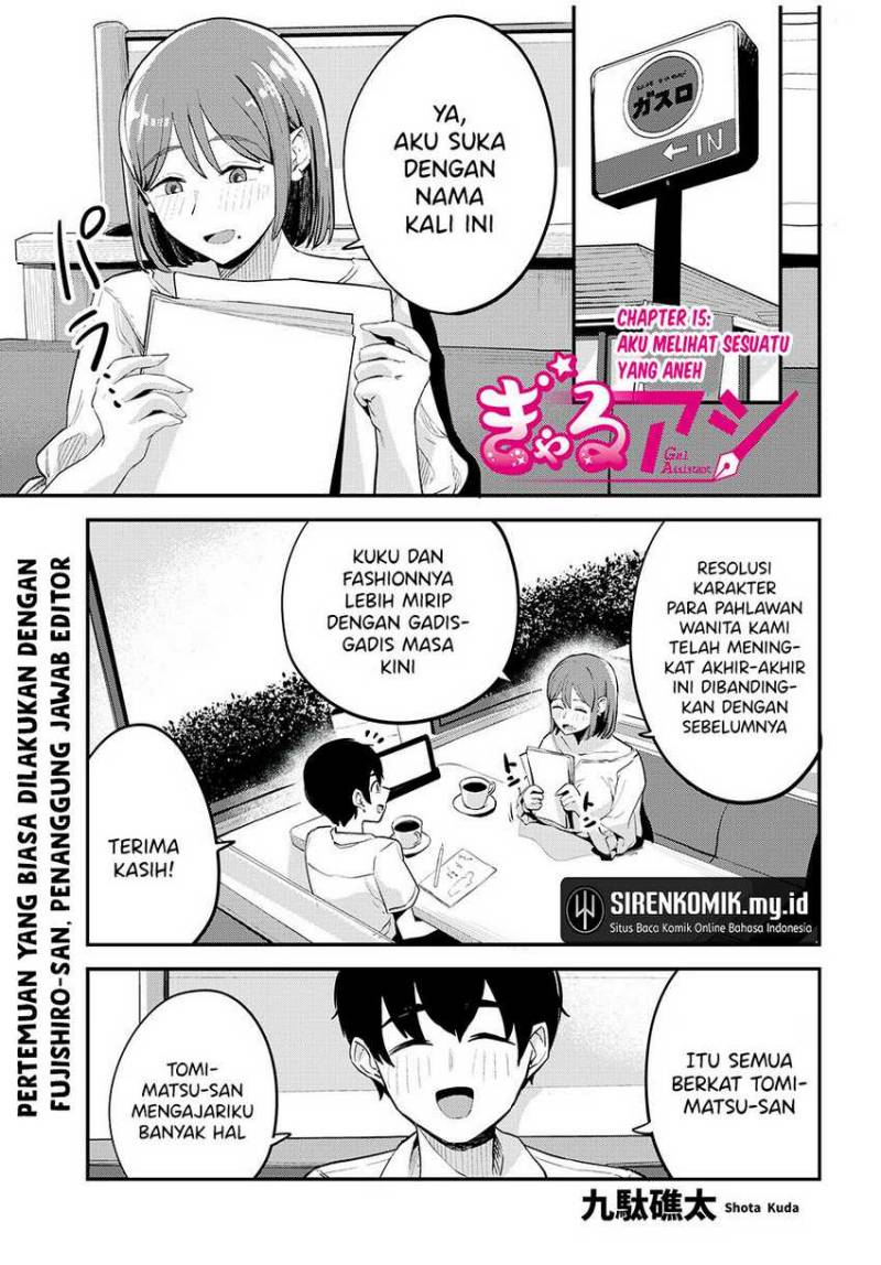 Manga Gal Assi Chapter 15 gambar 2