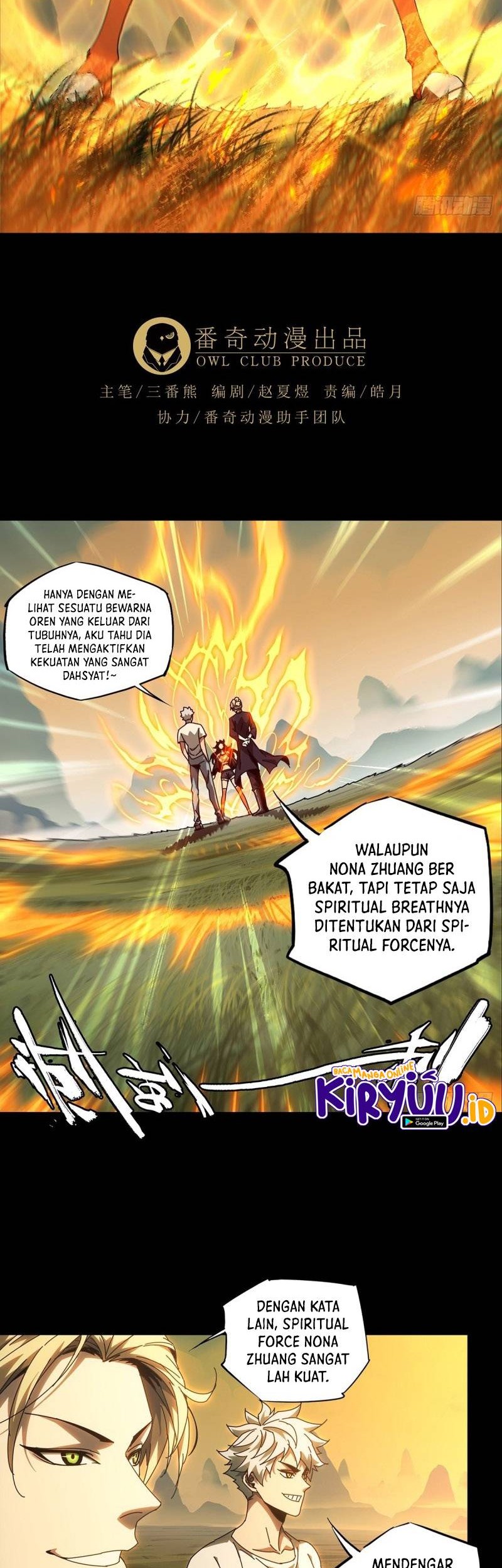 Da Xiang Wuxing Chapter 104 Gambar 3