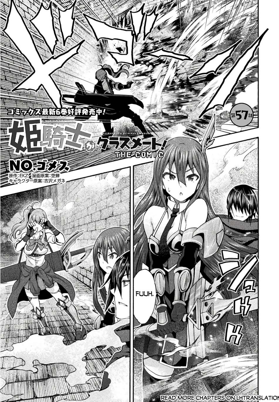 Manga Himekishi ga Classmate! Chapter 57 gambar 2