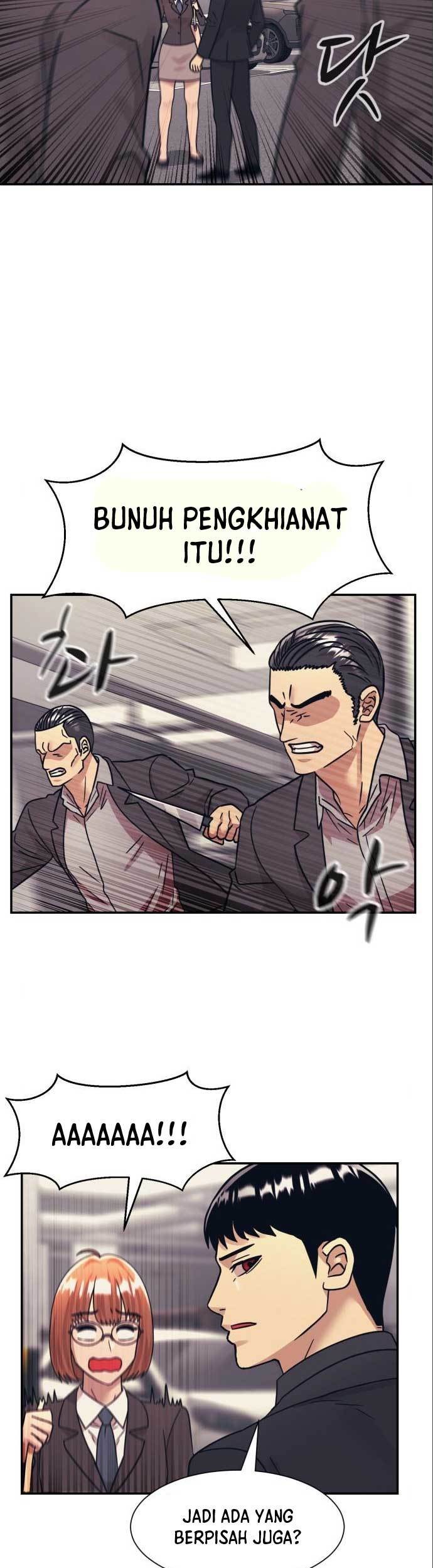 Injagang Chapter 48 halaman 5