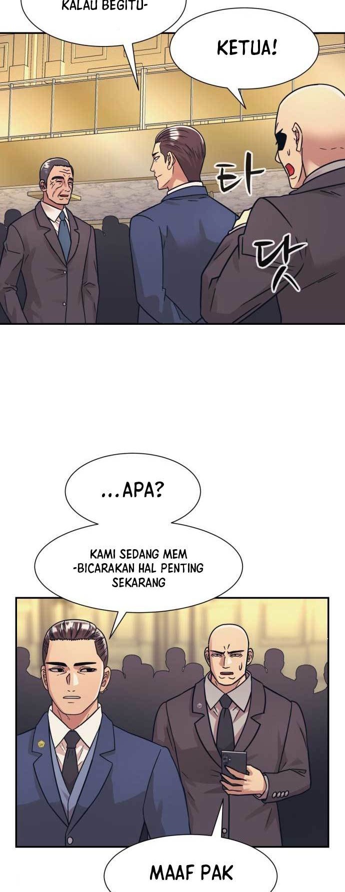 Injagang Chapter 47 halaman 5