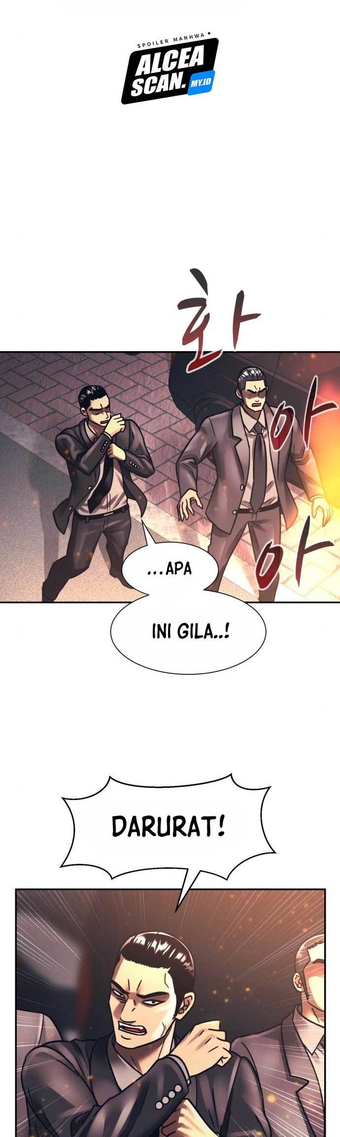 Injagang Chapter 46 halaman 5