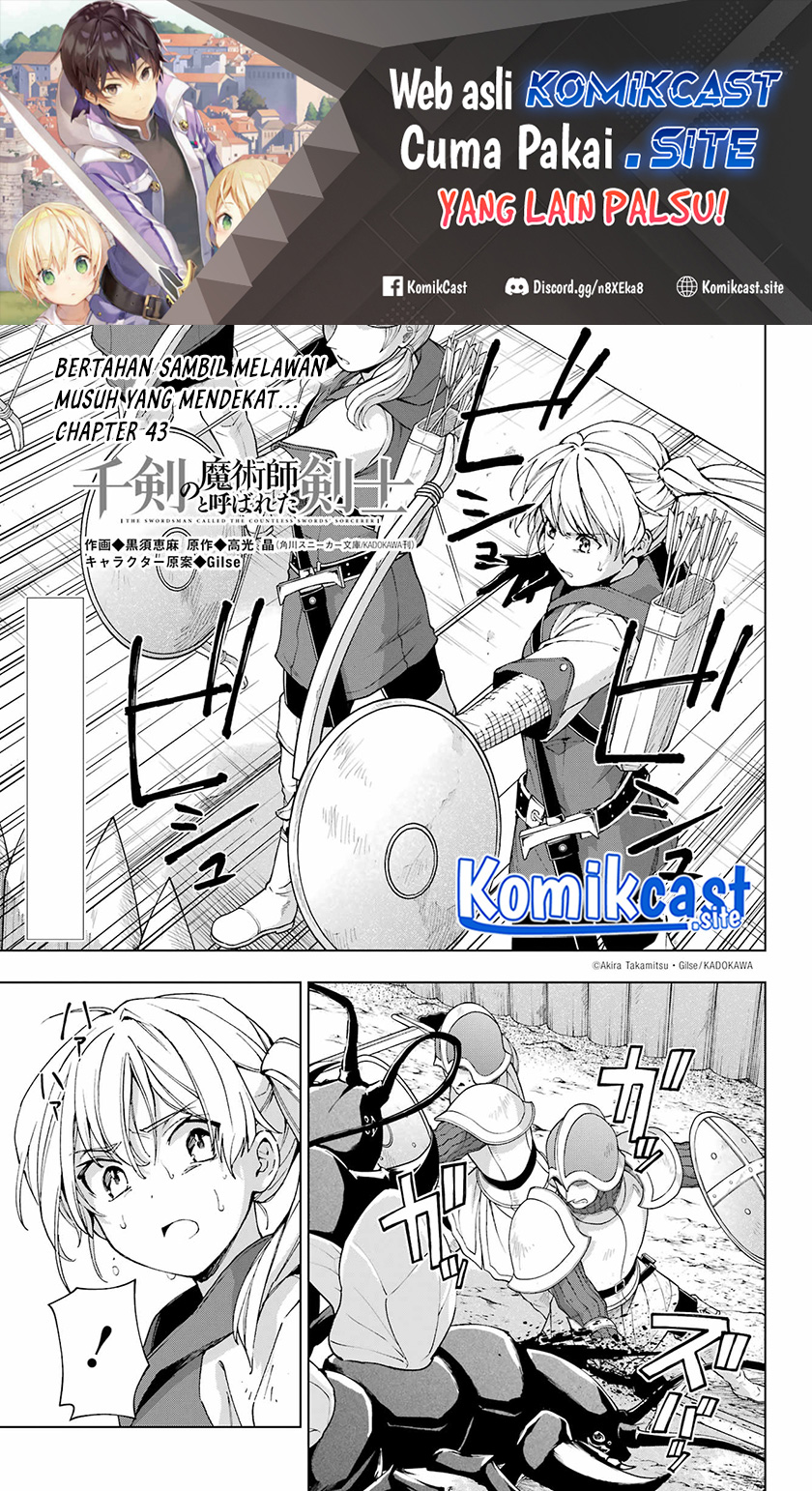Manga The Swordsman Called the Countless Swords Sorcerer Chapter 43 gambar 2