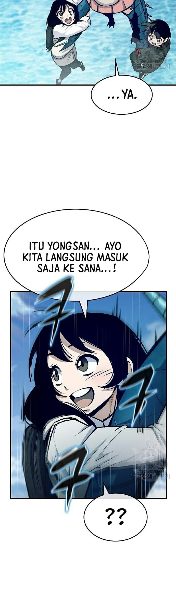 Peace Restaurant Chapter 12 halaman 8