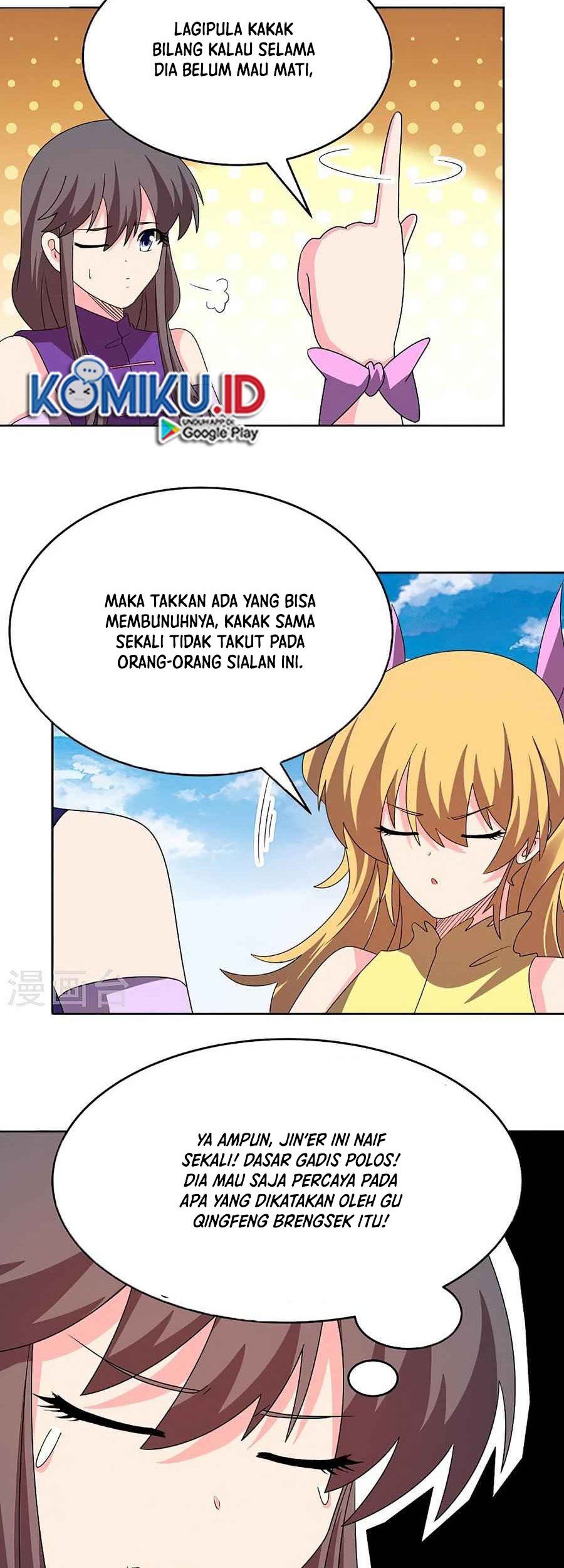 Manhua Above All Gods Chapter 451 gambar 2