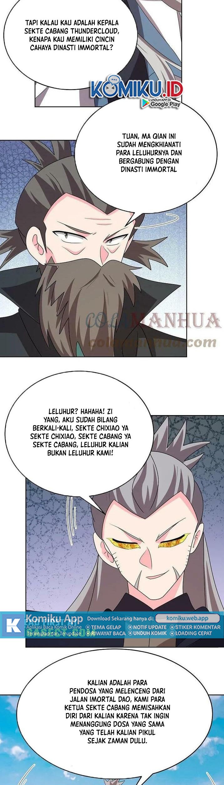 Manhua Above All Gods Chapter 455 gambar 2