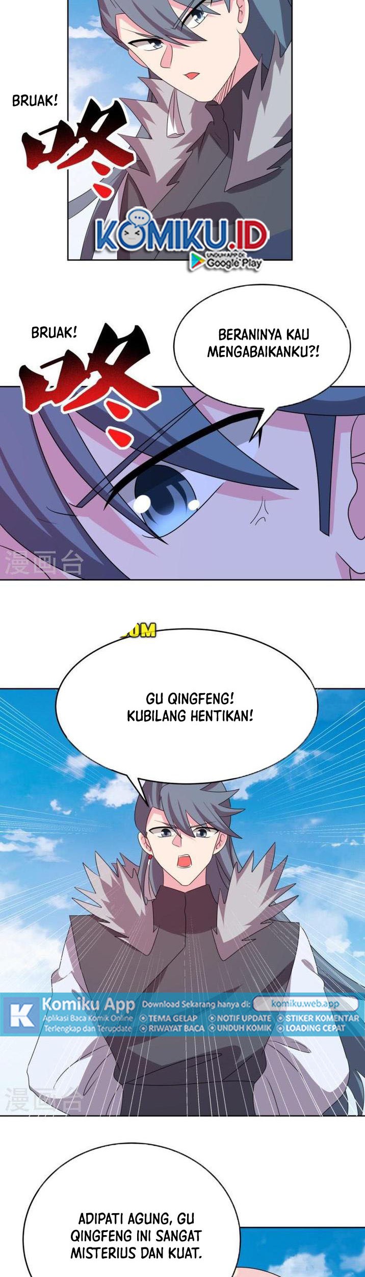 Manhua Above All Gods Chapter 457 gambar 2
