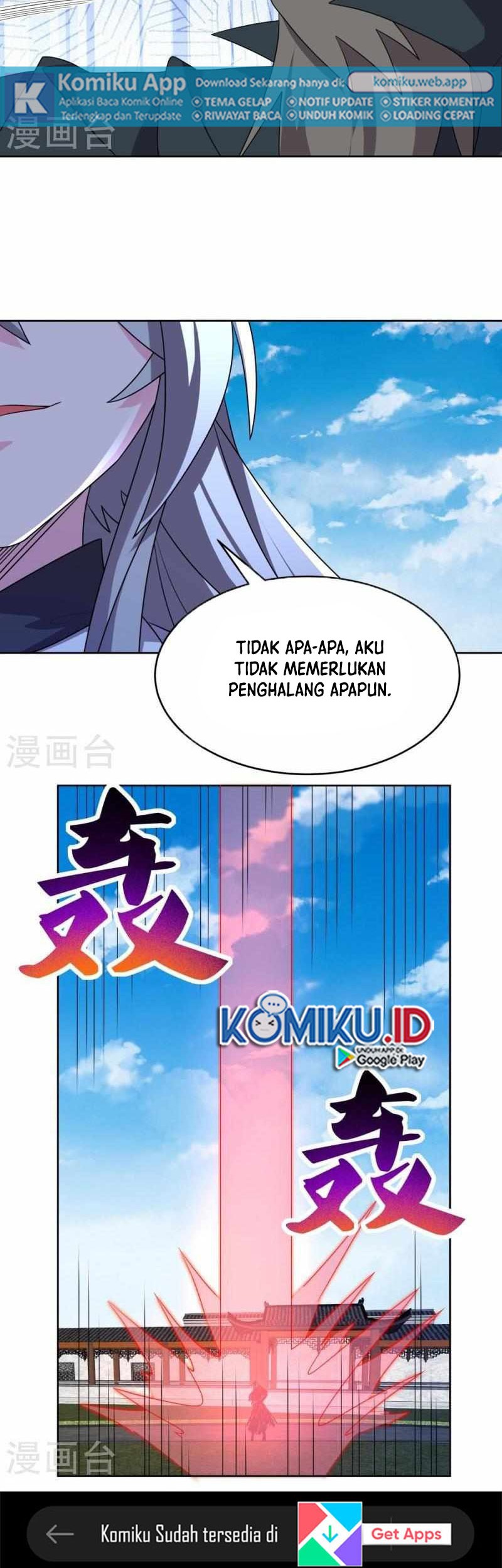Manhua Above All Gods Chapter 457.5 gambar 2