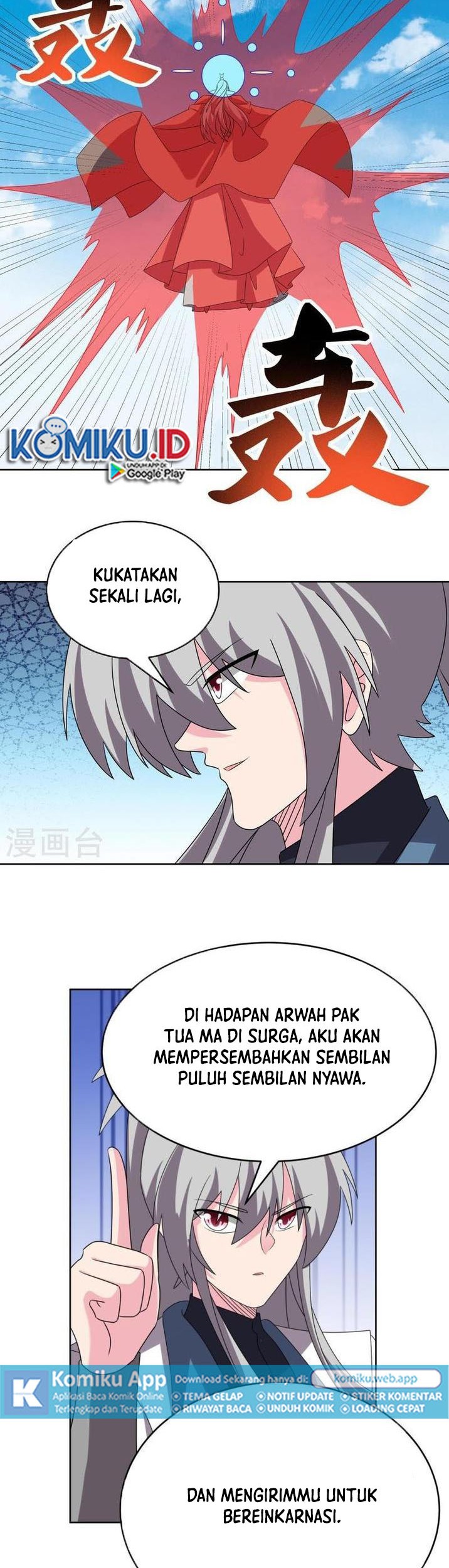 Manhua Above All Gods Chapter 459.5 gambar 2