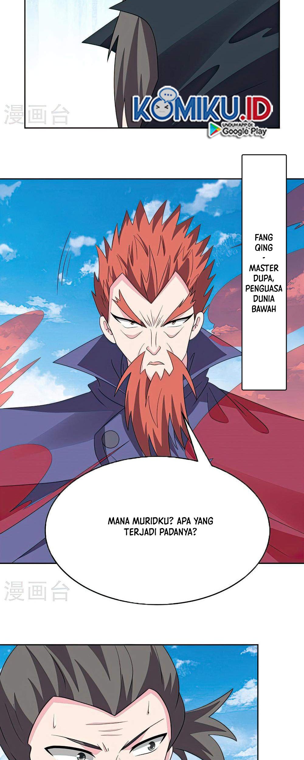 Manhua Above All Gods Chapter 460 gambar 2